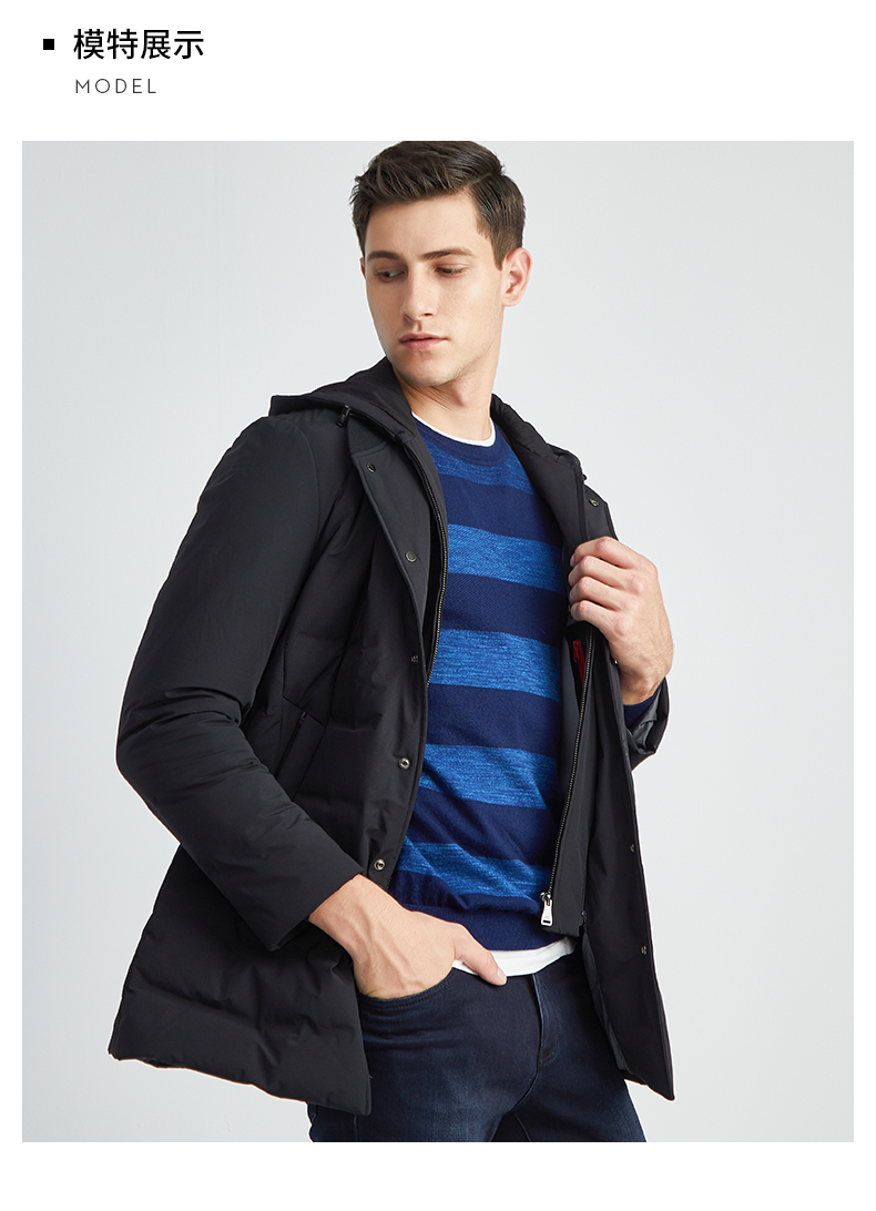 报喜鸟男装冬季休闲连帽羽绒服中长款男士修身冬天潮流厚款外套