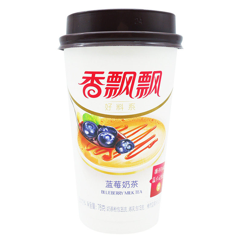 香飘飘蓝莓奶茶6杯装内含小袋装正品香漂飘固体饮料