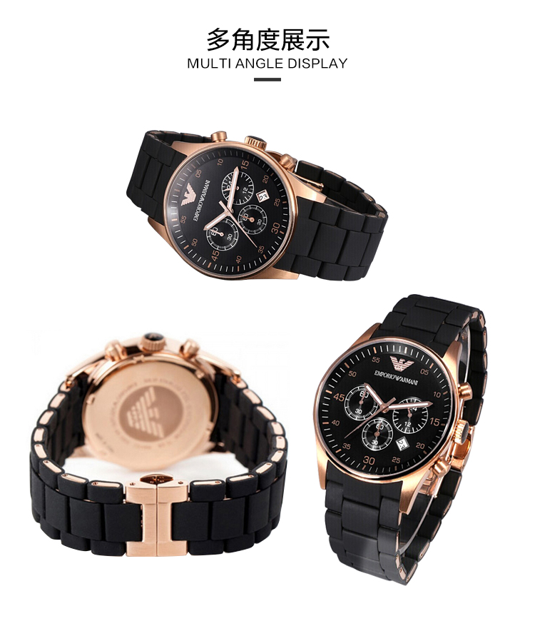阿玛尼(armani)手表时尚商务休闲多功能男表 ar5905
