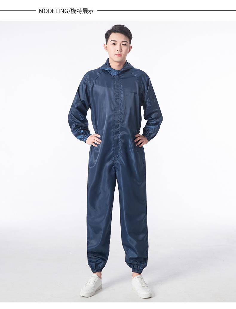 防尘服连帽分体连体防静电衣服无尘服洁净服喷漆车间工作服防护服蓝色