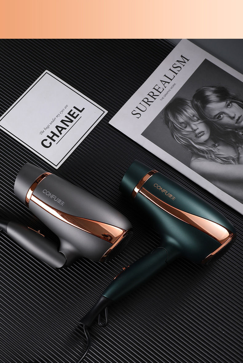 康夫confu电吹风机家用学生宿舍冷热风可折叠护发静音负离子3040默认