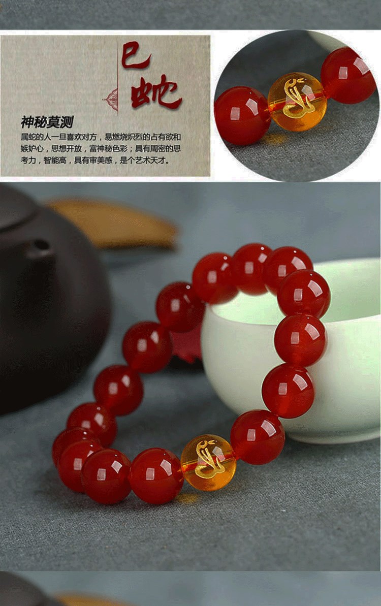 天然红玛瑙黑曜石手链佛珠水晶手串项链