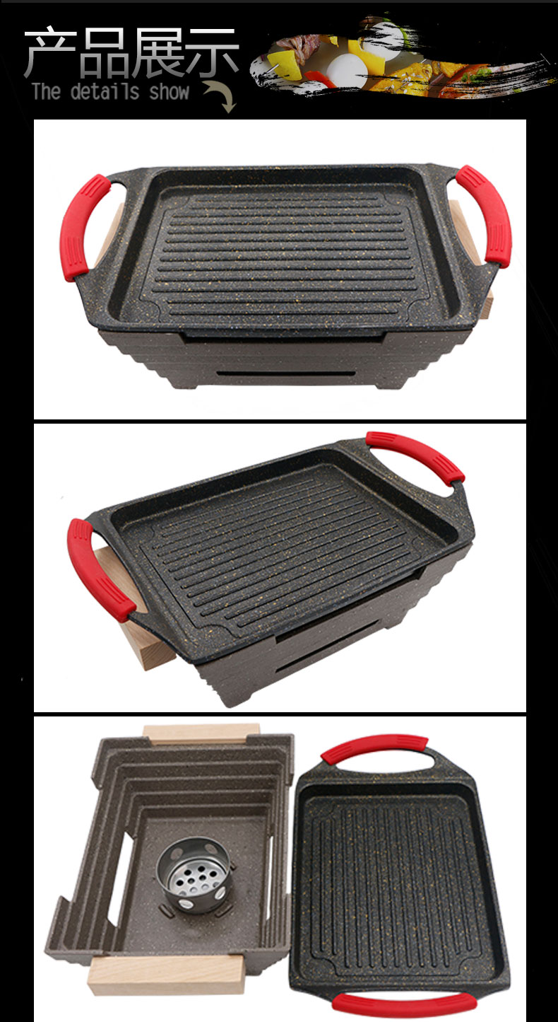 小号烤盘 不锈钢酒精架【价格 图片 品牌 报价