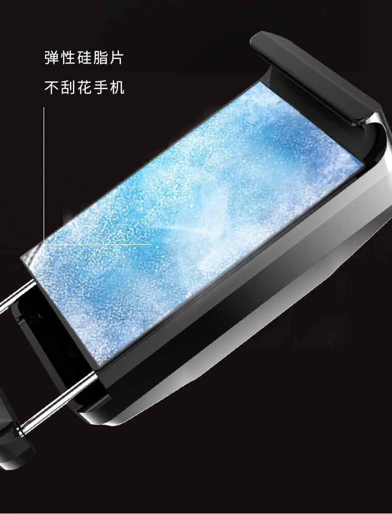 《散热器手机降温制冷器半导体水冷吃鸡神器风冷散热背夹充电小风扇