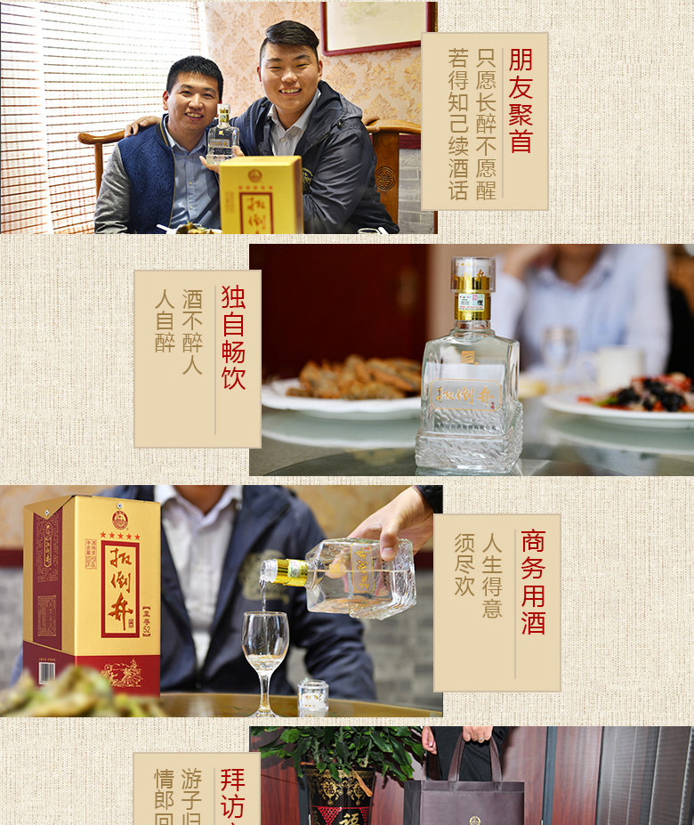 新包装至尊52_06