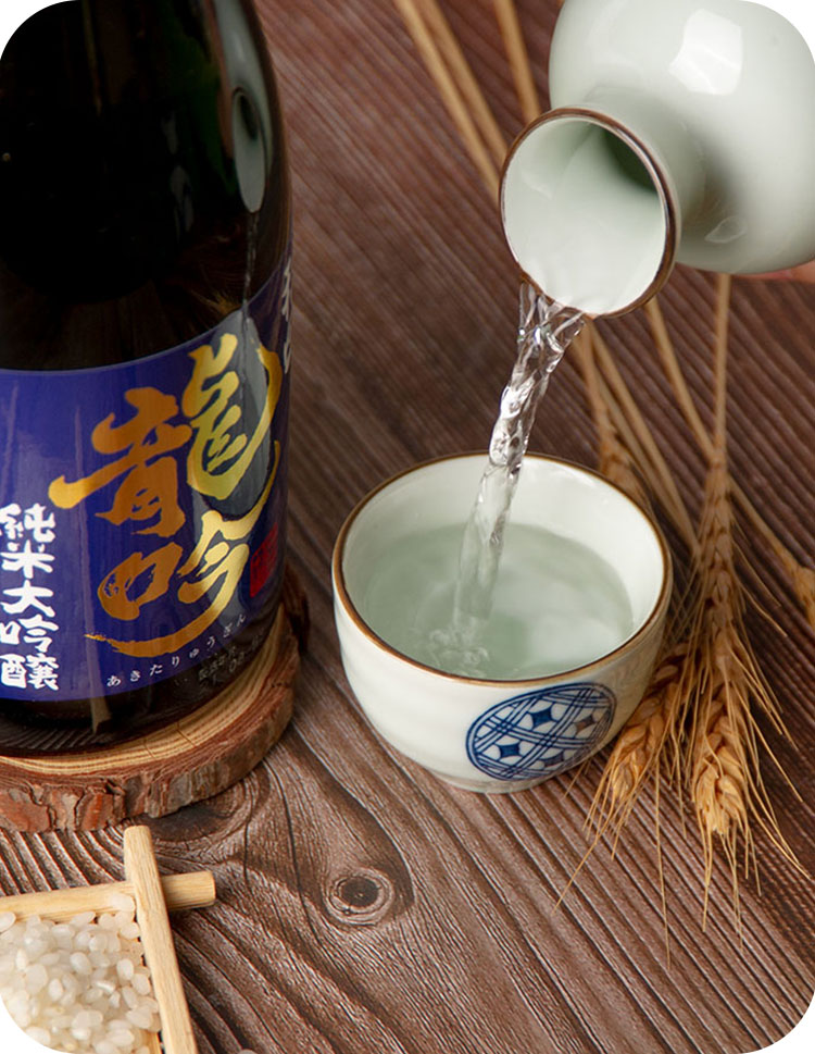 秋田龙吟纯米大吟酿礼盒装日本原装进口低度发酵清酒720ml