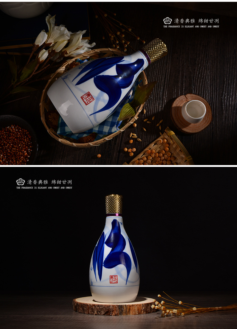 汾酒 青花25年汾酒 42度 475ml*6瓶 整箱装 清香型白酒