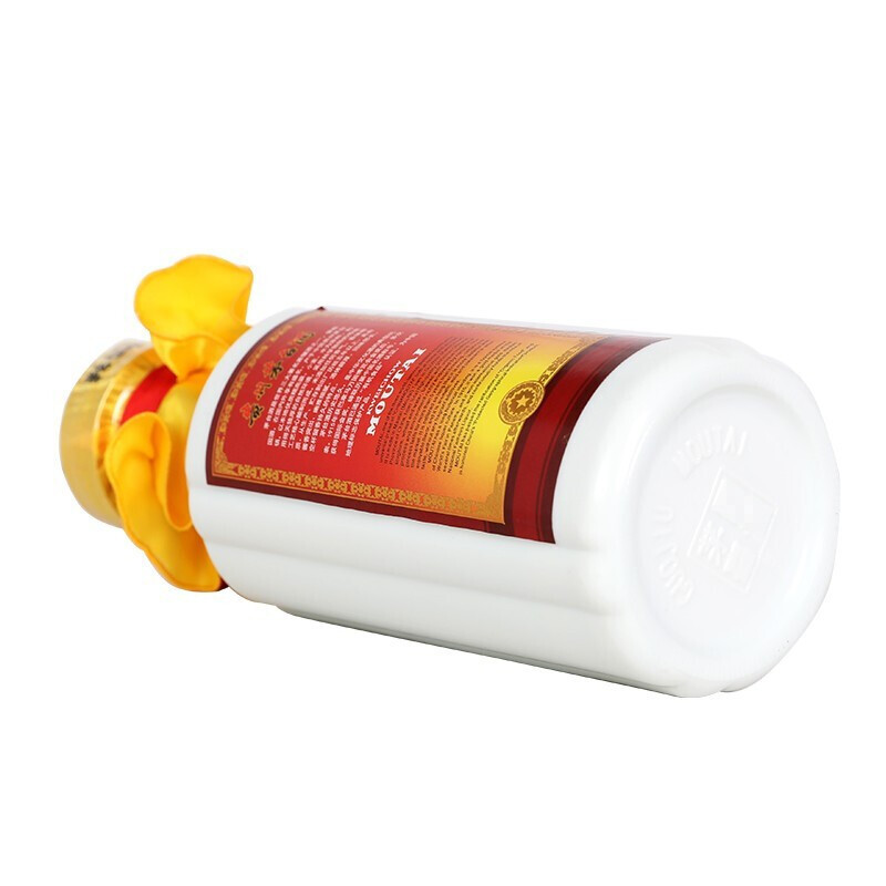茅台(moutai)白酒 贵州茅台 酱香型白酒 53度 豪华绛 500ml 单瓶装