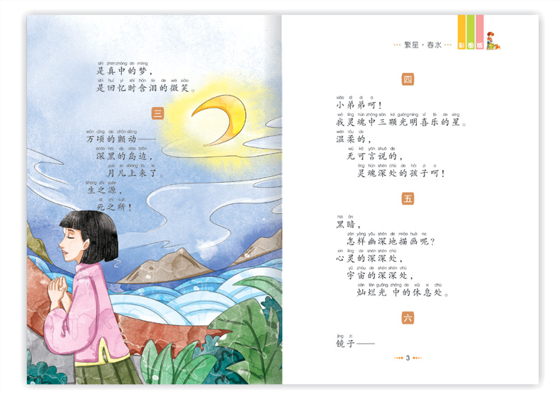 《rwkweyxtfgwedhrkvdwyoorrrcmjpbwlfssiajdaqpsav