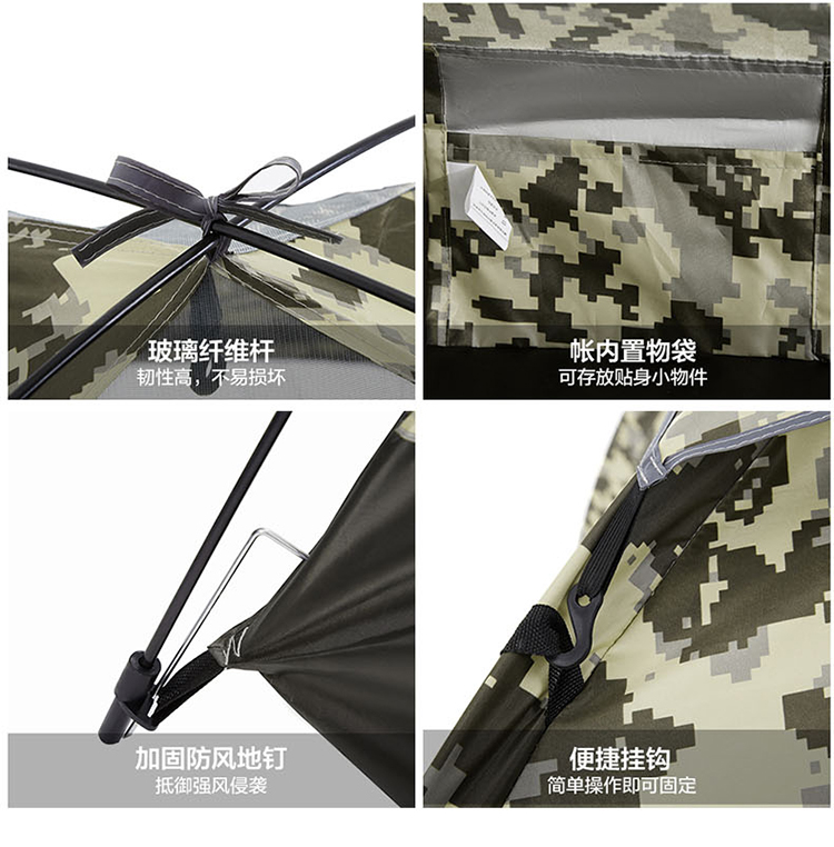 外交官diplomat帐篷dfj107