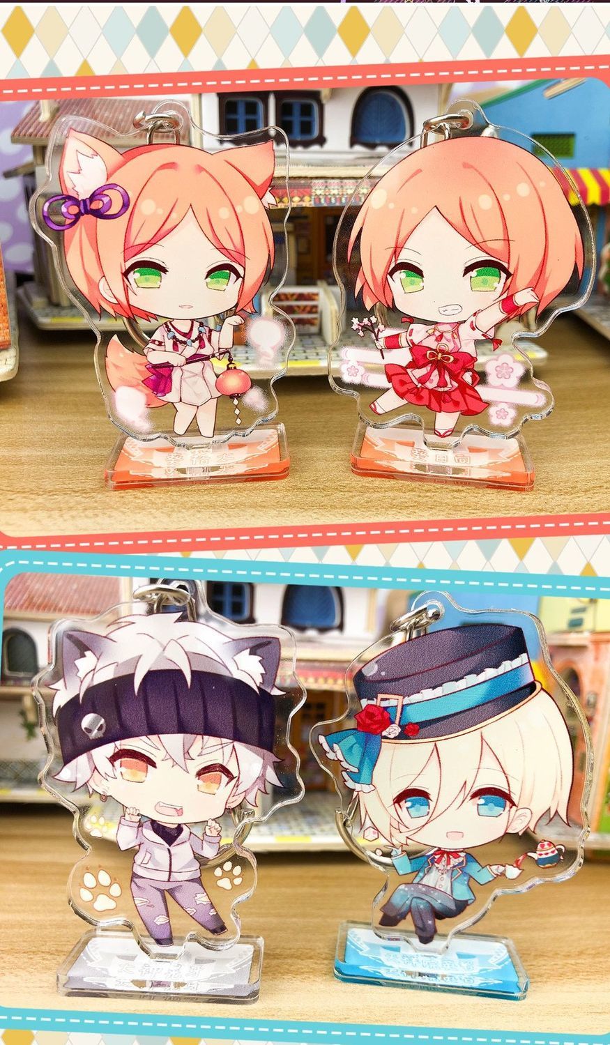 偶像梦幻祭钥匙扣挂件立牌朔间零凛月濑名泉英智泉二次元动漫周边梦幻