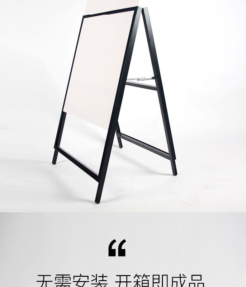 肃音城市家具xbk-002 广告牌展示架kt板展架立式落地式户外双面海报架