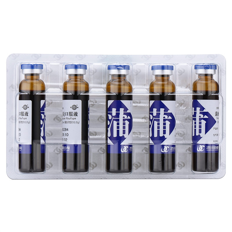 济川蒲地蓝消炎口服液10ml10支