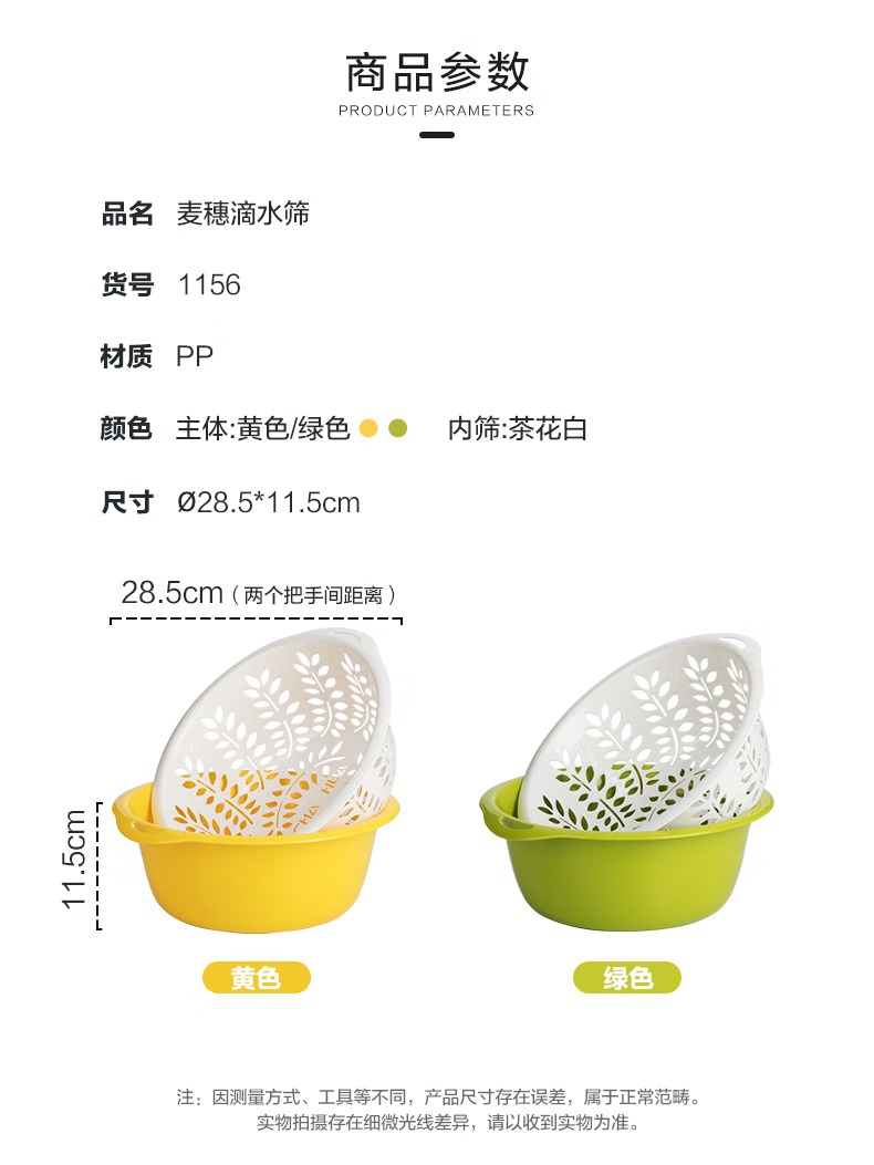 72b5fccd391cde24.jpg.avif