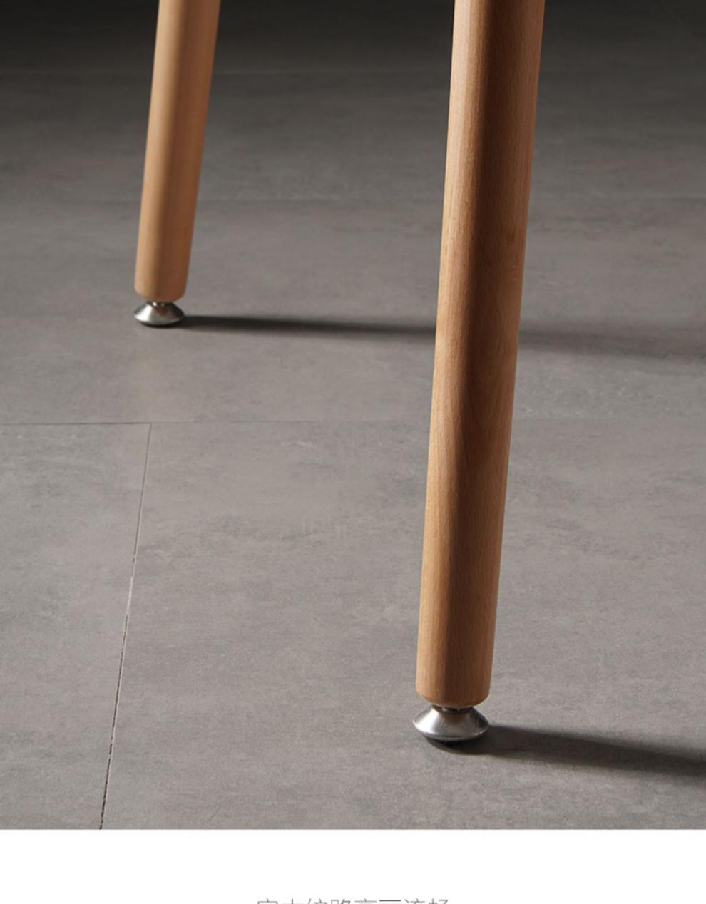 北欧伊姆斯餐桌椅长方形白色桌子现代简约接待洽谈桌休闲实木方桌安心