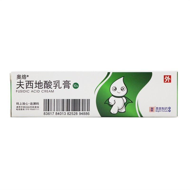 奧絡夫西地酸乳膏10g1支盒