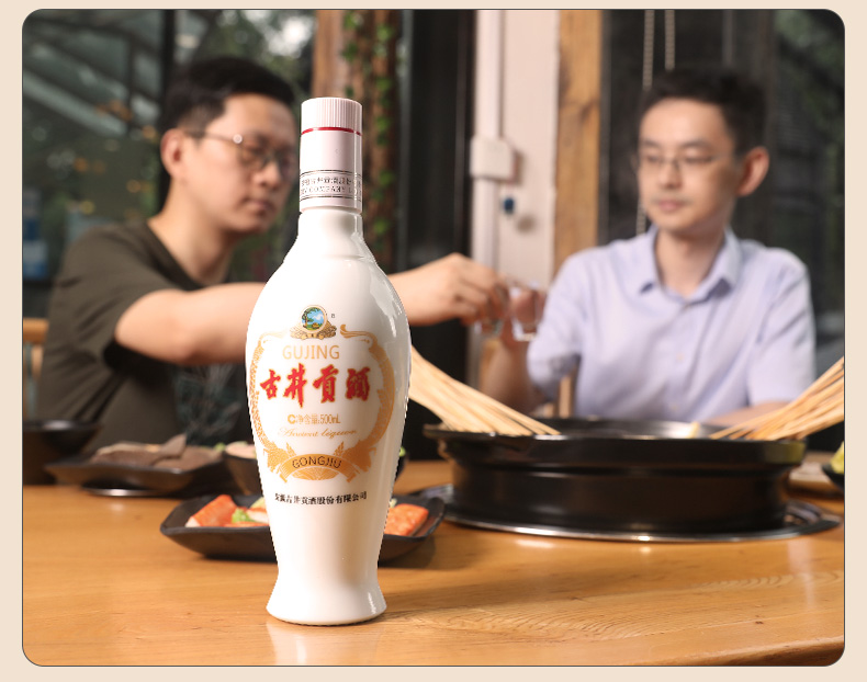 酒厂自营古井贡酒老瓷贡50500ml6瓶浓香型箱装白酒古井贡牌口粮酒