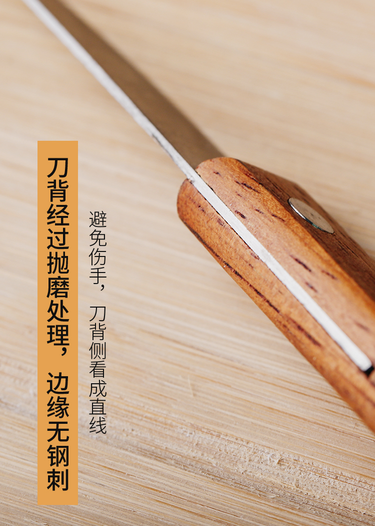 定做雕刻刀厨师雕花刀套装水果蔬食品面塑工具主刀拼盘厨房刀具