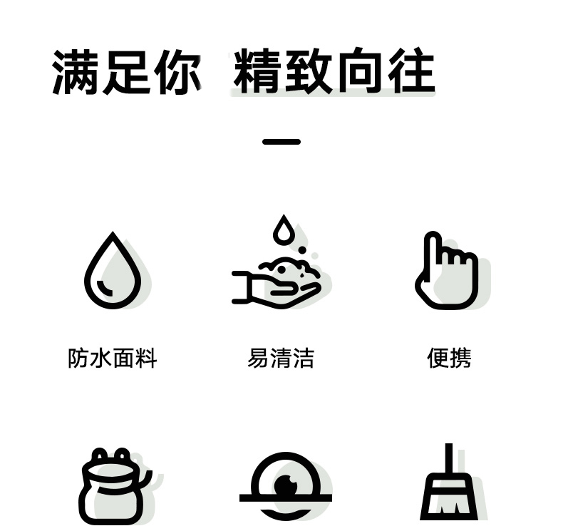 美帮汇收纳用品 美帮汇洗漱包袋化妆品收纳包女出差旅行便携小号防水