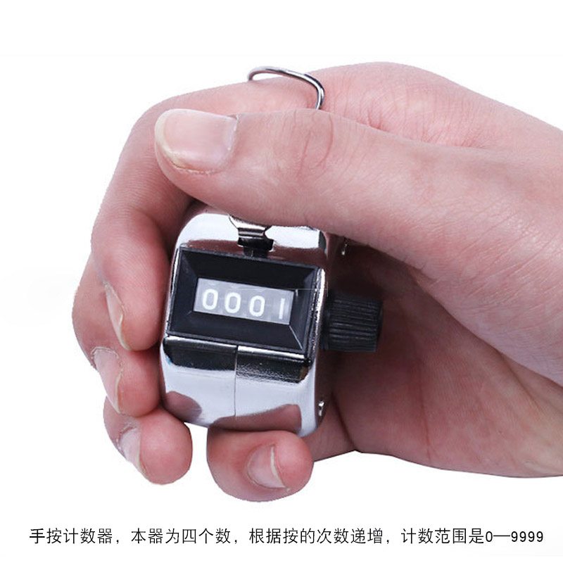 到美(daomei) 跳绳计数器 机械按动计数 模拟考场体育学院跳绳比赛05