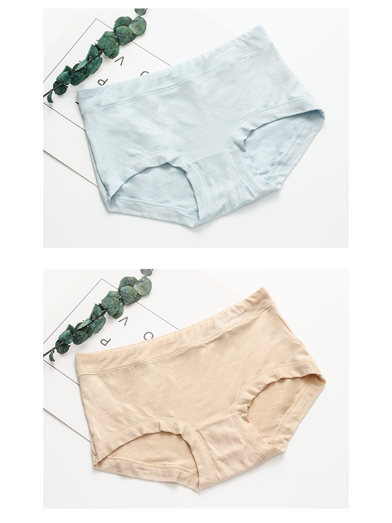 4条装富妮来内裤女中腰纤维素纤维透气棉质裆色女内裤 4条装颜色随机