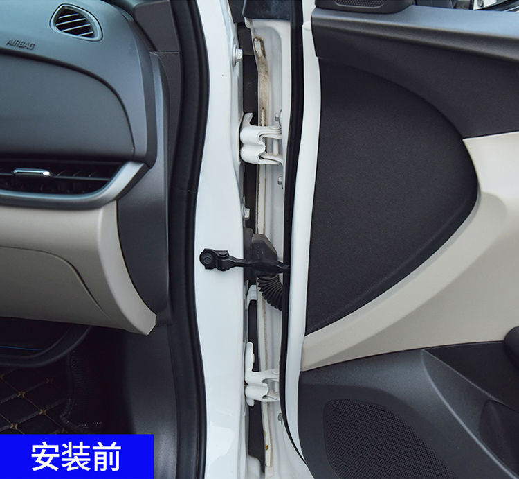 汽车门专用隔音密封条胶条门缝发动机降噪车用静音全车门边隔音条