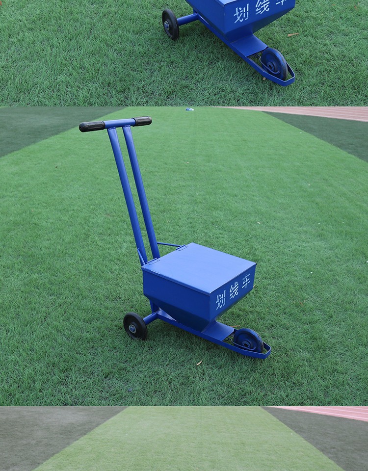 道路划线车石灰粉工地施工撒灰器撒灰线工具地面画线车画线神器蓝色不