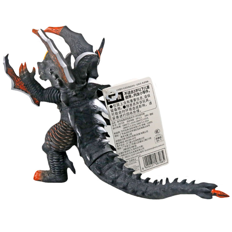 系列持剑迪玛伽魔格伽巴儿童男孩玩具手办持剑迪玛加送奥特曼卡片8张