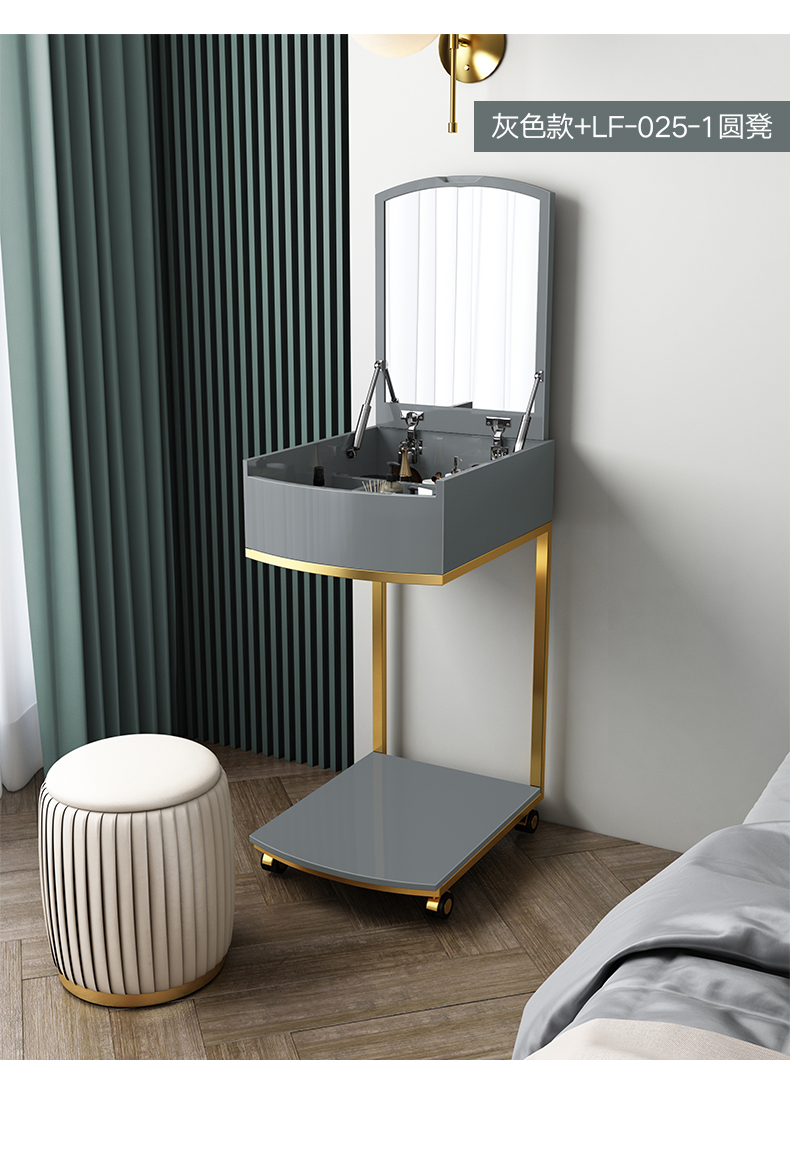 逸家伴侣轻奢可移动化妆台折叠北欧小户型梳妆台镜子可隐简易翻盖化妆