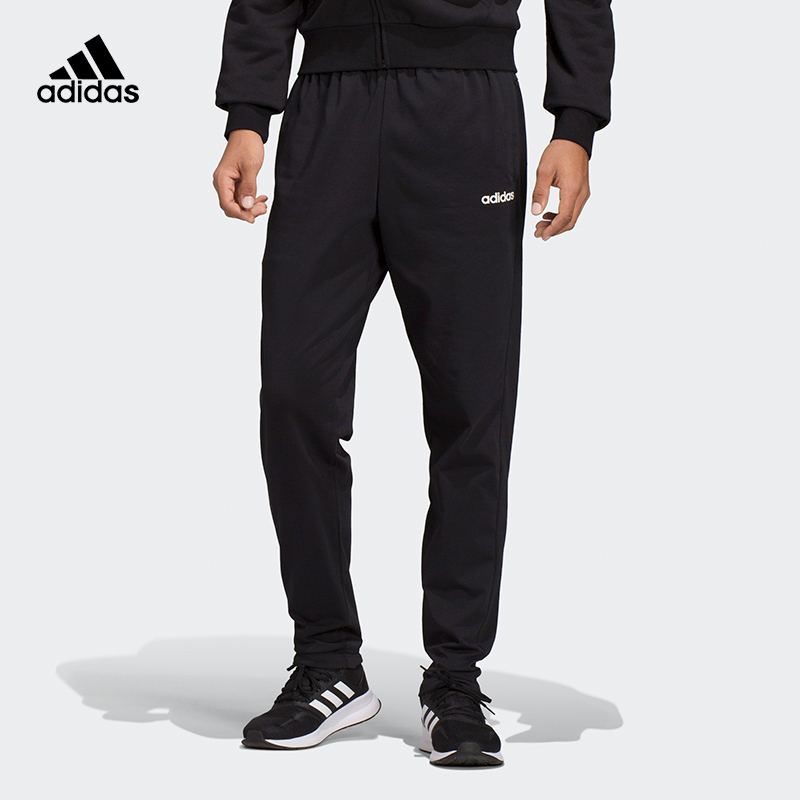 adidas阿迪达斯裤子男2020秋季新款梭织直筒宽松运动裤长裤du0378