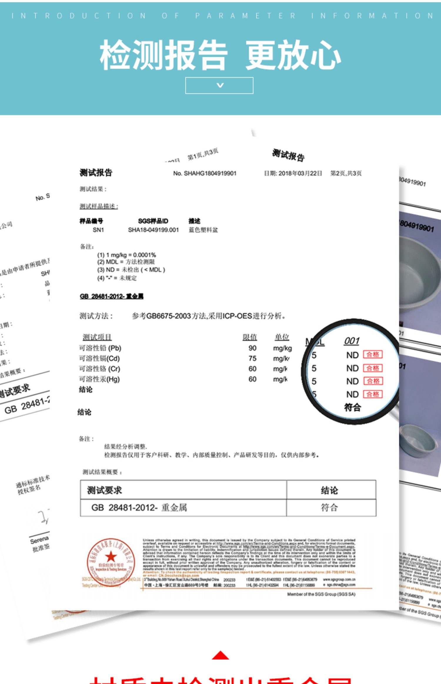 家用大号塑料脸盆加厚婴儿小面洗衣衣服盆学生宿舍洗脸盆子洗脚盆