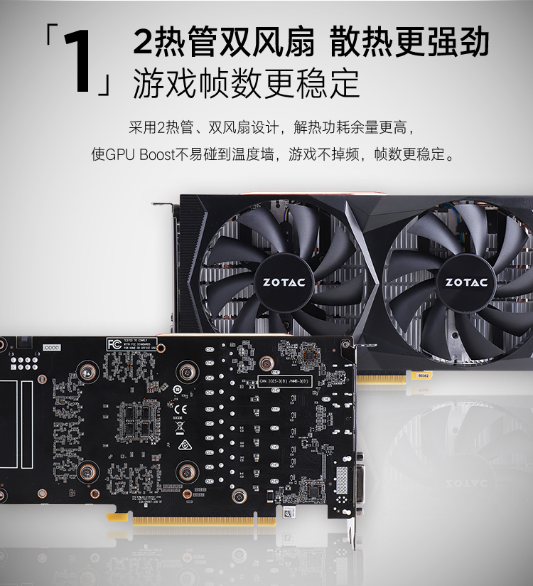 自营 索泰geforce rtx2060super-8gd6 毁灭者 ha 游戏显卡