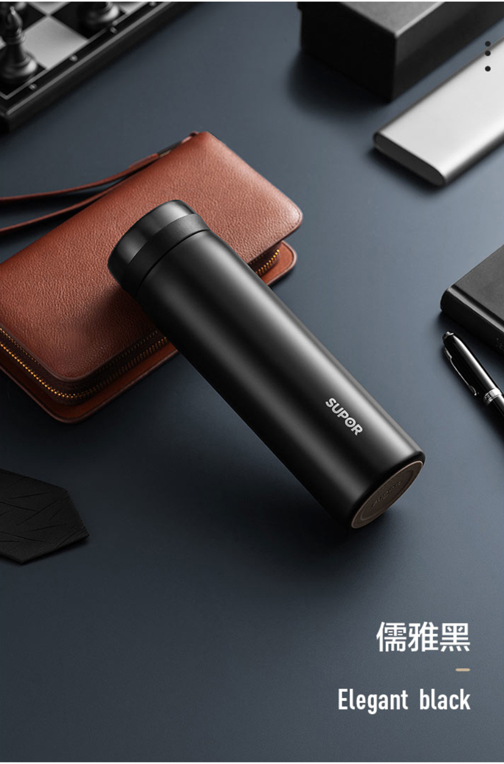 苏泊尔supor智能保温杯带温度显示316l不锈钢真空水杯数显商务办公