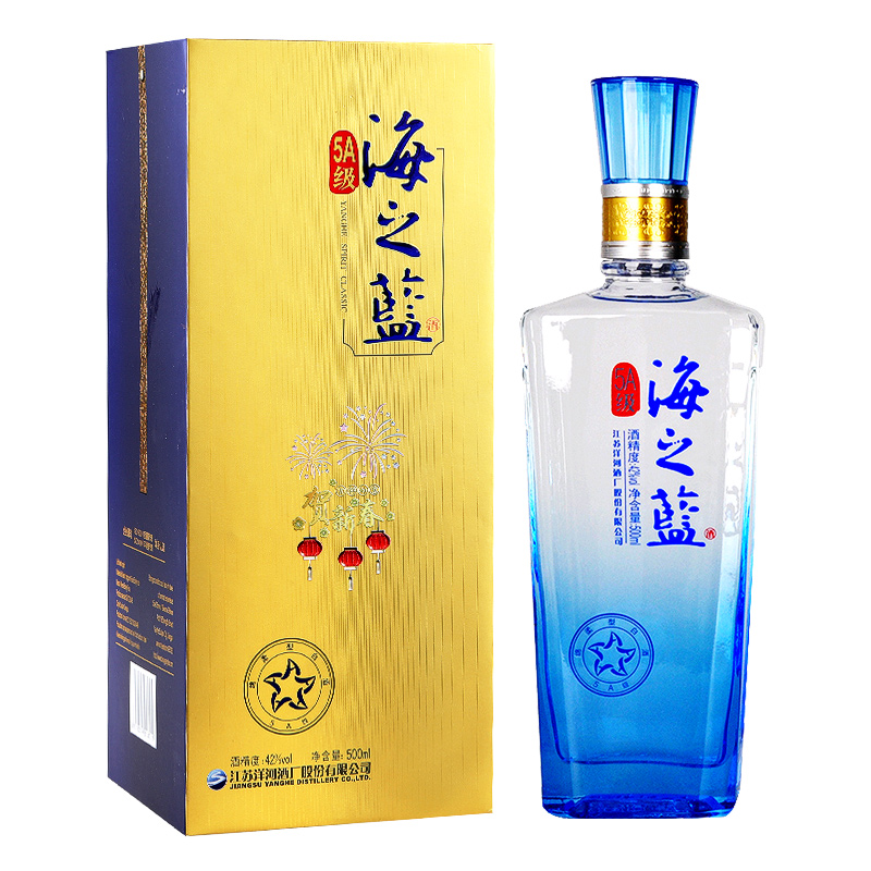 洋河 绵柔型白酒 42度 5a级海之蓝 单瓶500ml