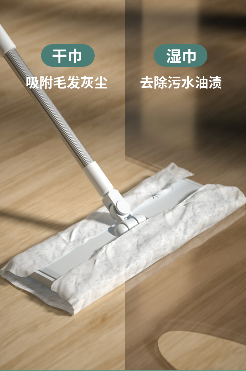 静电除尘拖把擦地湿巾静电除尘纸可撕式家用吸尘免手洗一次性懒人