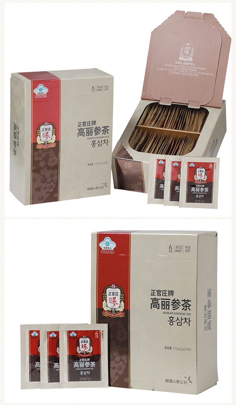 正官庄(Korean Red Ginseng)参类正官庄(高丽参茶3g*50包/盒(150g) 韩国进口人参 冲泡颗粒休闲滋补【价格图片品牌报价】-苏宁易购正官庄苏宁自营旗舰店