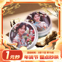 熙婷老牌国货雪花膏2盒保湿补水面霜润肤护颜护手正品国货