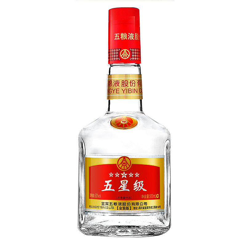 宜宾五粮液股份有限公司出品五星级金装版52度500ml6瓶白酒整箱