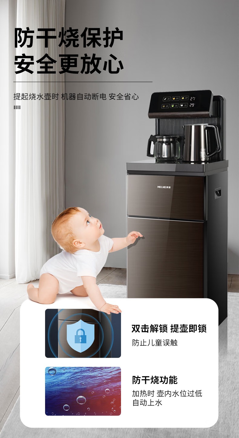 d45ce28e884ffde6.jpg.avif