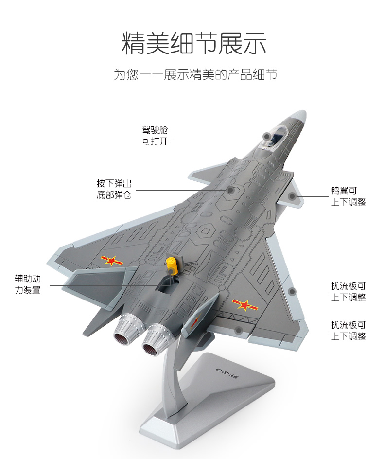 车模军事模型合金仿真金属99式豹2主战坦克战车飞机导弹摆件玩具成品