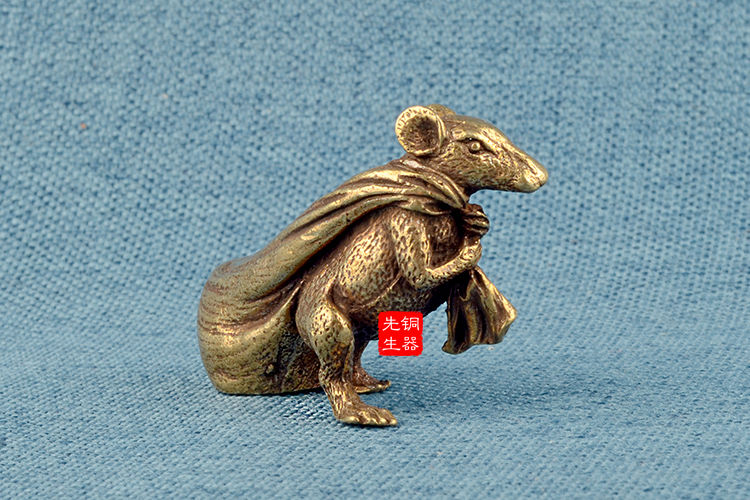 黄金袋摆件铜器先生精品古玩实心黄铜运财鼠老鼠背钱袋子补财库纯铜