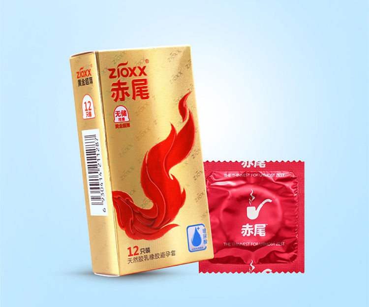 赤尾铂金001玻尿酸避孕套超薄安全套成人用品男用情趣用品女赤尾超薄