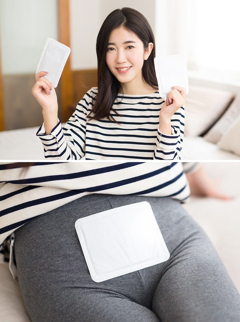 净也南极人暖宝宝贴暖贴自发热贴暖身贴保暖贴宫暖贴益母暖足暖宝贴