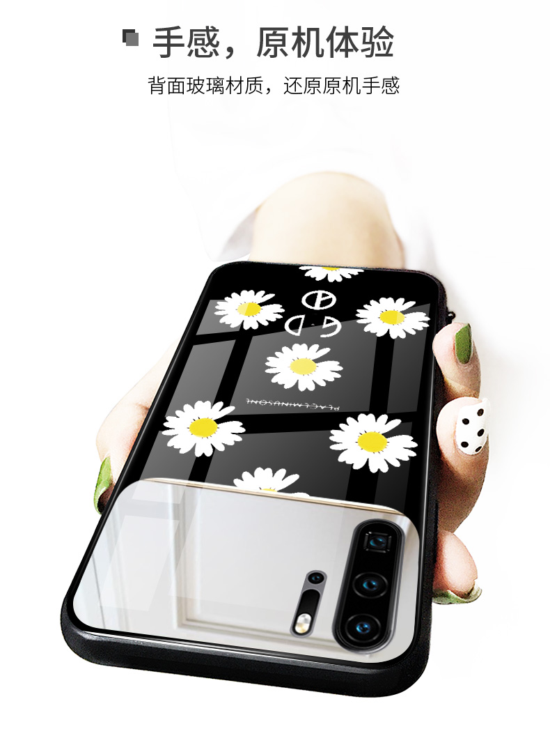 小雏菊手机壳华为nova5pro权志龙p30女款mate30gd小米9se三星s10红米k