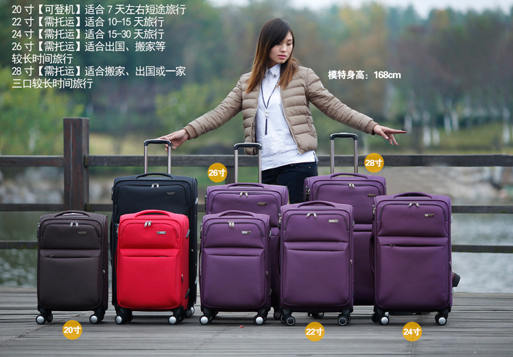 朵洛蒂 26寸旅行箱万向轮拉杆箱布女22男28寸24寸行李箱20箱学生箱