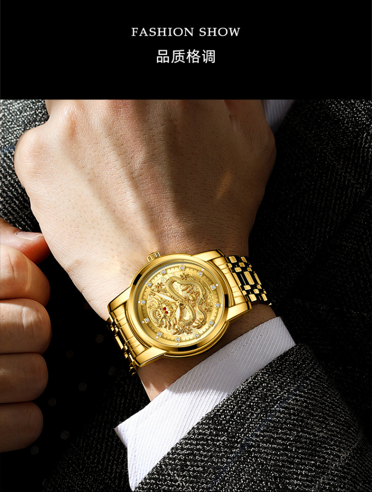 瑞之缘石英表063 2022瑞之缘镂空手表男士钢带高档石英夜光防水潮流非