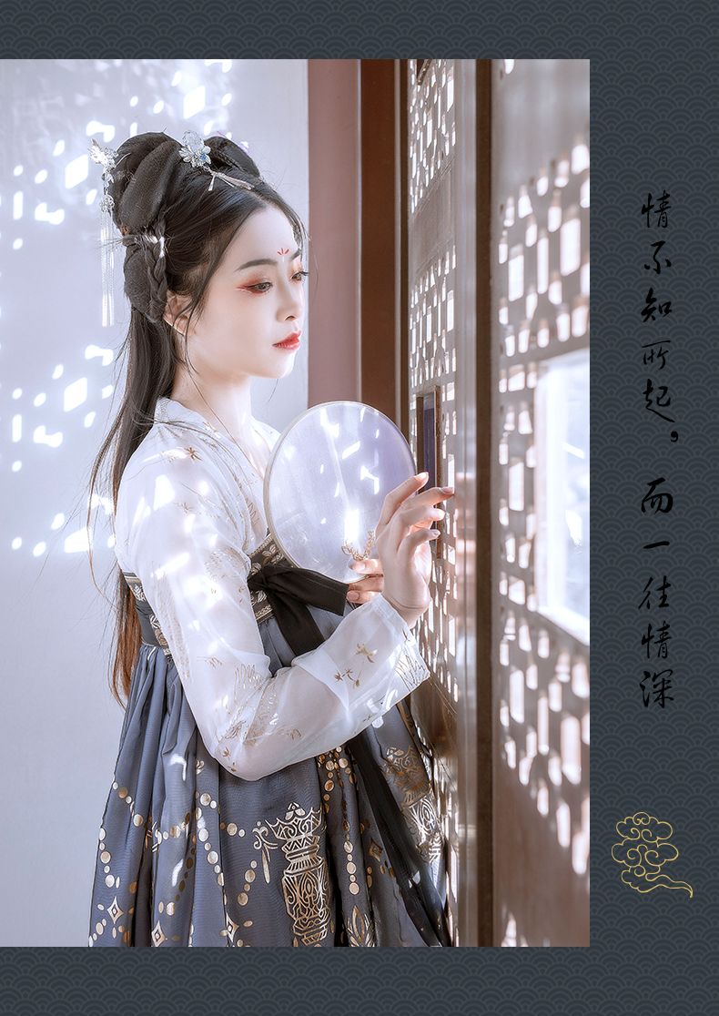 艺缕原创一云鹤汉服女仙气齐胸襦裙大摆超仙非古装女大袖衫夏