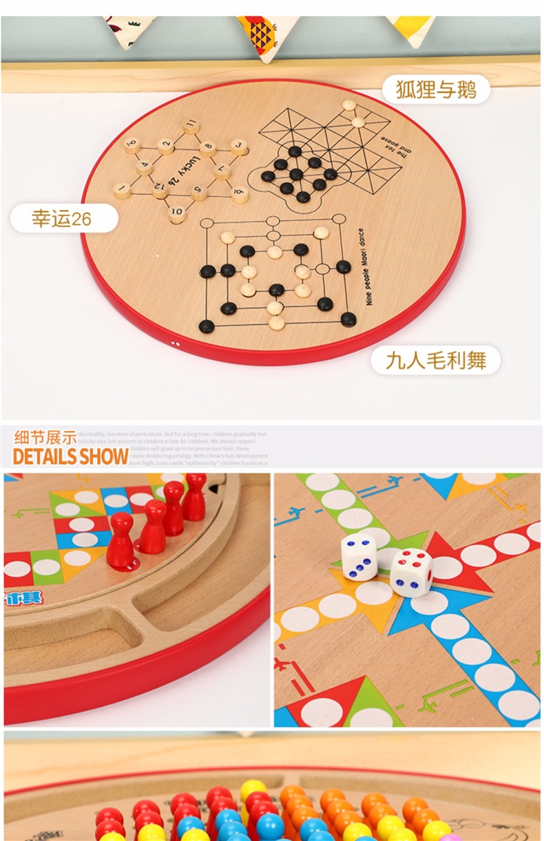 魅扣国际跳棋100格磁性折叠棋盘儿童益智人亲子培训磁石大号西洋棋100