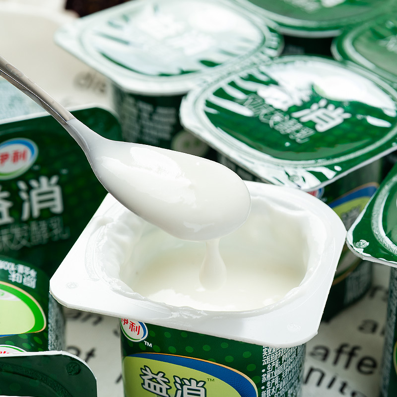 伊利益消杯风味发酵乳原味酸奶100gx16杯