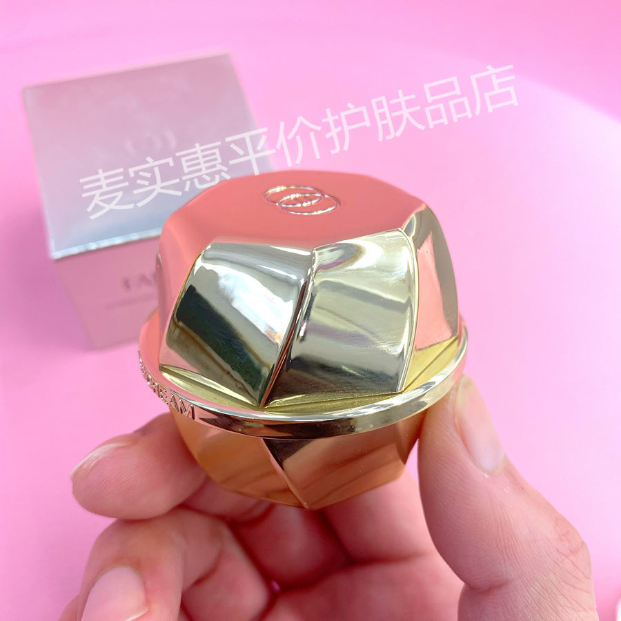 《法伯丽贵妇膏小金瓶贵妇膏胎盘膏神仙膏提亮美白祛黄锁水小样5g 小